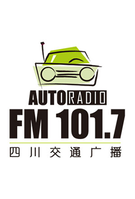 央广互联,全国报刊,广播,电视,杂志,户外网络广告