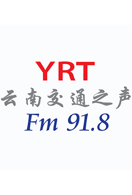 央广互联,全国报刊,广播,电视,杂志,户外网络广告